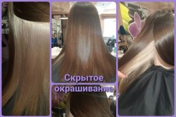 Студия красоты Марии Лапиной, с рейтингом 3.7 - находится по адресу Удмуртская Республика, Ижевск, улица Карла Либкнехта, 19 