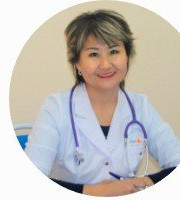 Врач общей практики Ляззат Жолдасбековна Бигабылова