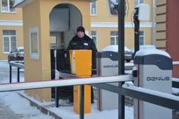 Охранная организация Валькирия, с рейтингом 4.4 - находится по адресу Санкт-Петербург, улица Решетникова, 17 к1 