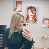 фото от пользователя Анастасия в отзыве о салоне красоты Сияние Звезд в Котельниках