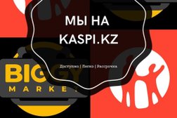Biggy Крепеж & Инструмент