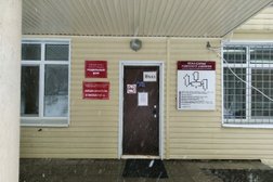 Родильный дом диагностическое отделение, с рейтингом 3.1 - находится по адресу Самара, улица Дыбенко, 165 