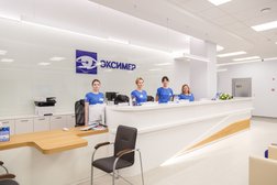 Офтальмологическая клиника Эксимер, с рейтингом 4.7 - находится по адресу Новосибирск, улица Федосеева, 2/1 