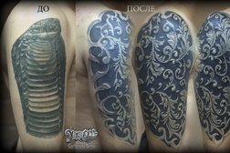 Тату-студия Iron tattoo, с рейтингом 5 - находится по адресу Челябинск, улица Энтузиастов, 12 