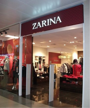 Zarina Интернет Магазин Женской