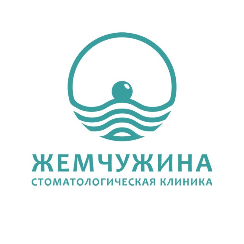 Жемчужина ул академика арбузова 4 фото Жемчужина, стоматология на улице Кул Гали в Казани - отзывы, фото, цены, телефон