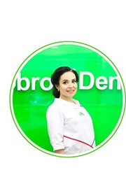 Стоматолог, ортодонт Полина Сергеевна Зименко