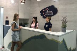 Стоматологическая клиника Артиум Дентал Клиник, с рейтингом 4.9 - находится по адресу Республика Башкортостан, Уфа, Коммунистическая улица, 78 