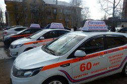 Автошкола на Литейной улице, 34/2 в Подольске, с рейтингом 2.2 - находится по адресу Московская область, Подольск, Литейная улица, 34/2 