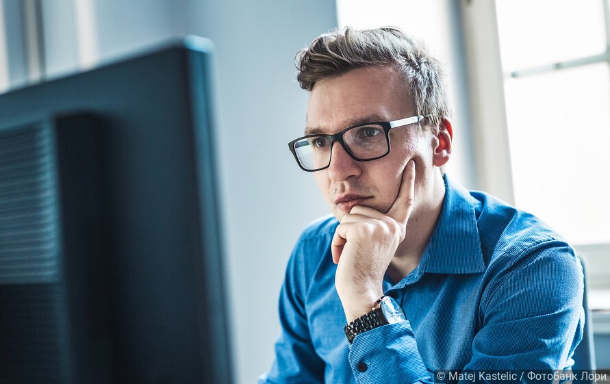 Существует множество способов обучиться языку программирования Python - наиболее перспективным будет обучение в онлайн-школе