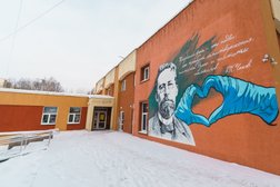 Ветеринарный госпиталь Прайд, с рейтингом 4.9 - находится по адресу Санкт-Петербург, улица Кораблестроителей, 21 к1В 