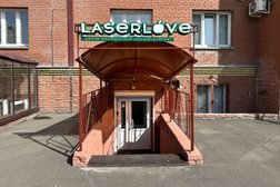 Центр аппаратной косметологии Laser Love, с рейтингом 4.8 - находится по адресу Омск, проспект Комарова, 16 