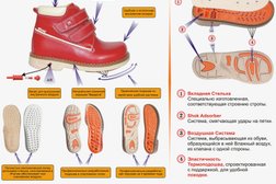Бутик детской одежды и ортопедической обуви Myboo, с рейтингом 4.5 - находится по адресу Алматы, Абая проспект, 141 