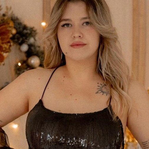 Дарья Ершова