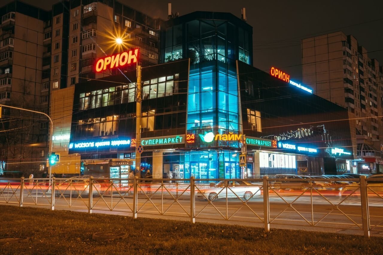 Оптвидео торговый дом орион. Торговый центр Орион СПБ. ТЦ Орион СПБ Комендантский. ТК Орион на проспекте Испытателей. Торговый комплекс Орион Москва 2021.