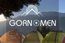 Компания Gornomen, с рейтингом 4 - находится по адресу Алматы 