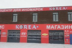 Автосервис по ремонту автомобилей и магазин запчастей для иномарок Кориа+, с рейтингом 3.2 - находится по адресу Челябинск, Тополиная улица, 2а 