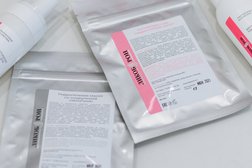 Клиника косметологии Samedi, с рейтингом 4.7 - находится по адресу Челябинск, 250-летия Челябинска, 10 