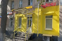 Агентство недвижимости Чекни, с рейтингом 4.9 - находится по адресу Нижний Новгород, улица Октябрьской Революции, 39 