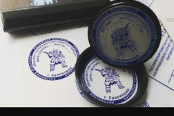 Компания Фабрика печатей, с рейтингом 2 - находится по адресу Краснодар, улица Леваневского, 15 