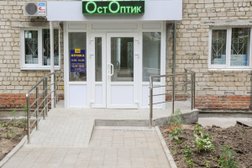 Салон оптики Ост-Оптик, с рейтингом 3.1 - находится по адресу Владивосток, проспект 100-летия Владивостока, 44а 