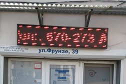 Ветеринарный кабинет Милосердие, с рейтингом 4.2 - находится по адресу Ставрополь, Фрунзе, 41а 