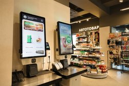 Производственная компания Тачплат, с рейтингом 4.9 - находится по адресу Москва, Ленинский проспект, 38 