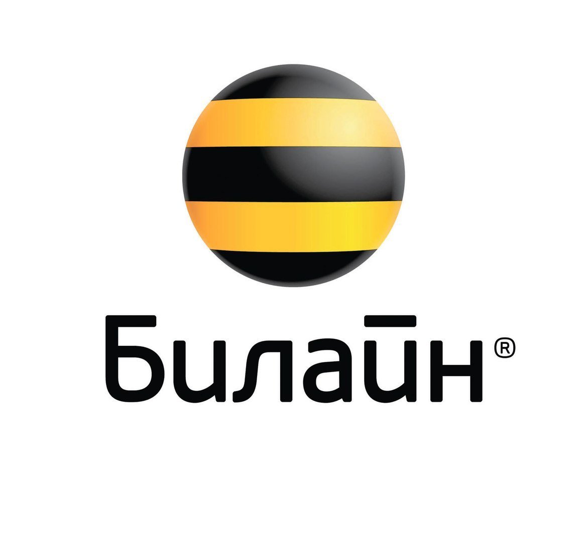 Билайн митино