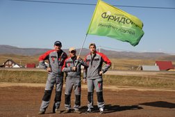 Интернет-провайдер Фридом, с рейтингом 5 - находится по адресу Магнитогорск, улица Труда, 18 