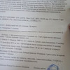 фото от пользователя Алина в отзыве о клинике Валенсия на проспекте Октября