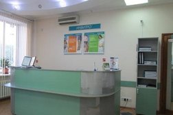 Медицинская компания Invitro, с рейтингом 4.6 - находится по адресу Красноярск, улица Декабристов, 36 