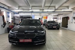 Тонировочный центр Art-Serves, с рейтингом 3 - находится по адресу Москва, Тимирязевская улица, 2/3 