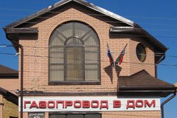 Офис продаж Вид, с рейтингом 4 - находится по адресу Белгородская область, пос. Дубовое, Донецкая улица, 12Б 