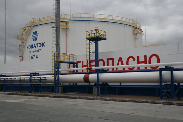 Parkneft логотип. Паркнефть новый. Паркнефть новокуйбышевск. Паркнефть новокуйбышевск. Паркнефть новый.