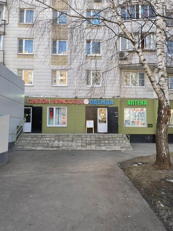 фотография Студии массажа