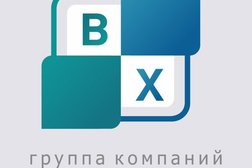 Торговая компания ВитаХим Ростов, с рейтингом 5 - находится по адресу Ростов-на-Дону, Орская улица, 31з 