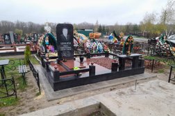 Компания по изготовлению памятников ТОШ, с рейтингом 4 - находится по адресу Белгород, Портовая, 90а 
