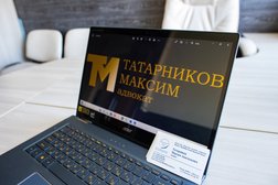 Адвокатский кабинет Татарникова М.А., с рейтингом 4.8 - находится по адресу Калининград, площадь Победы, 4 