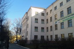 Школа английского языка Лингва, с рейтингом 5 - находится по адресу Смоленск, улица Соболева, 24 