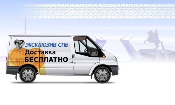 Экспресс авто тюмень адрес