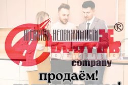 Агентство недвижимости Creativ company, с рейтингом 2 - находится по адресу Усть-Каменогорск, проспект Нурсултана Назарбаева, 41/1 