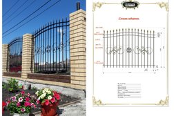 Мастерская ковки Олимп, с рейтингом 3.4 - находится по адресу Челябинск, Кольцевая улица, 44/1 