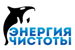 Клининговая компания Энергия Чистоты, с рейтингом 4 - находится по адресу Челябинск, проспект Ленина, 2к 