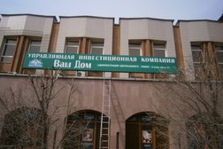 Рекламное агентство Центр-Медиа, с рейтингом 4 - находится по адресу Оренбург, Соляной переулок, 20 