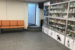 Центр ветеринарии в Красково