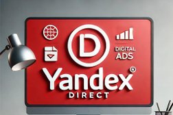 Internet Promo Expert, с рейтингом 5 - находится по адресу Московская область, Балашиха, Колхозная улица, 12 к2 