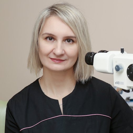 Светлана Александровна Кичатая