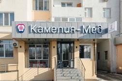 Семейная стоматология Камелия-Мед, с рейтингом 4.4 - находится по адресу Республика Татарстан, Казань, проспект Победы, 78 