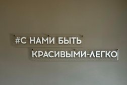 Женская стоматология Дизайн Улыбки, с рейтингом 4 - находится по адресу Республика Дагестан, Каспийск, улица Орджоникидзе, 17 