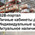 фотография Opto.Market
